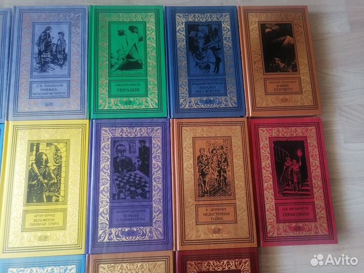 Фантастика и приключения 