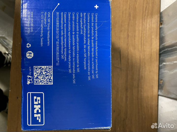 Ступица задняя Mercedes Benz A, B class