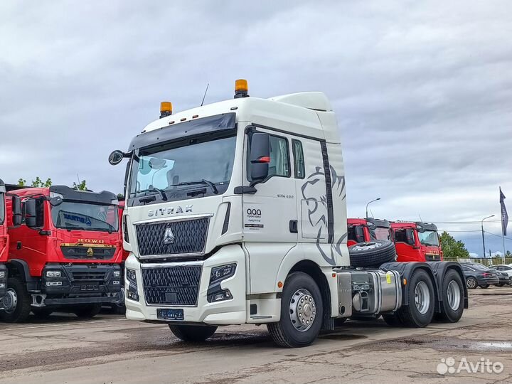 Sitrak C7H MAX, 2024