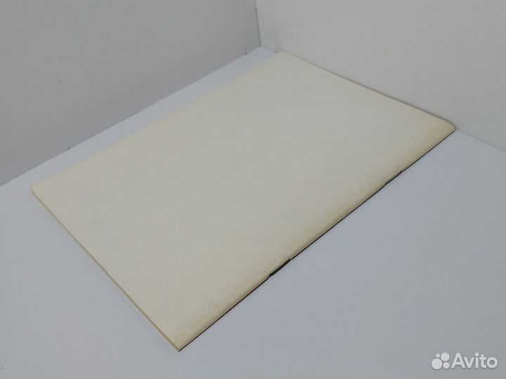 Бридж. Спортивные игры мира. Методы игры