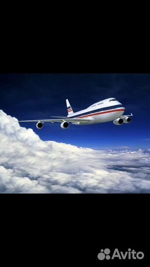 Авиаперевозки