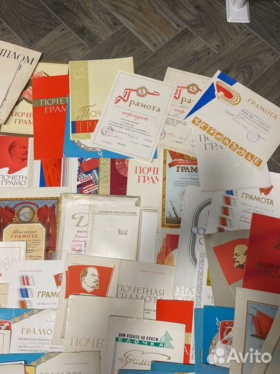 Почётные грамоты, дипломы СССР