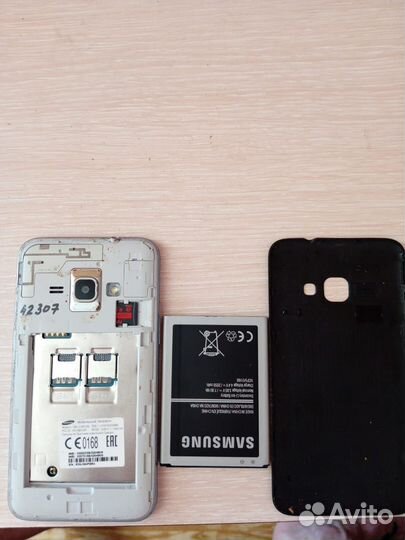 Samsung B2100