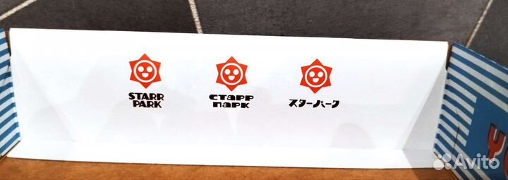 Маска Спайка из Старр Парка Brawl Stars