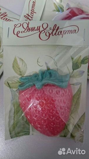 Мыло ручной работы