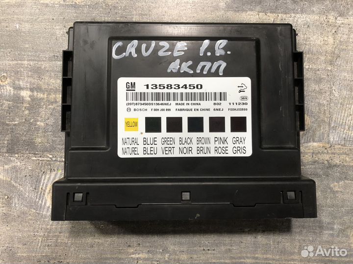 Блок комфорта Chaverolet Cruze 1,6 / Круз Седан