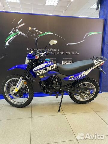 Карбюратор racer panther 300