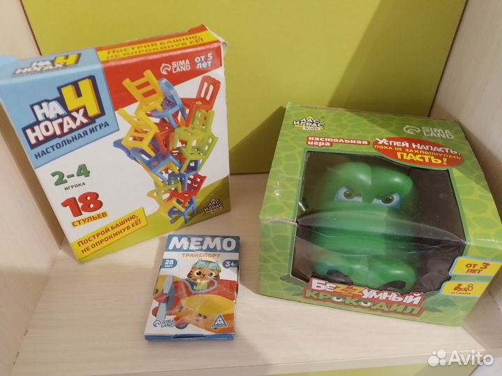 Игрушки пакетом