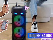 Блютуз колонка