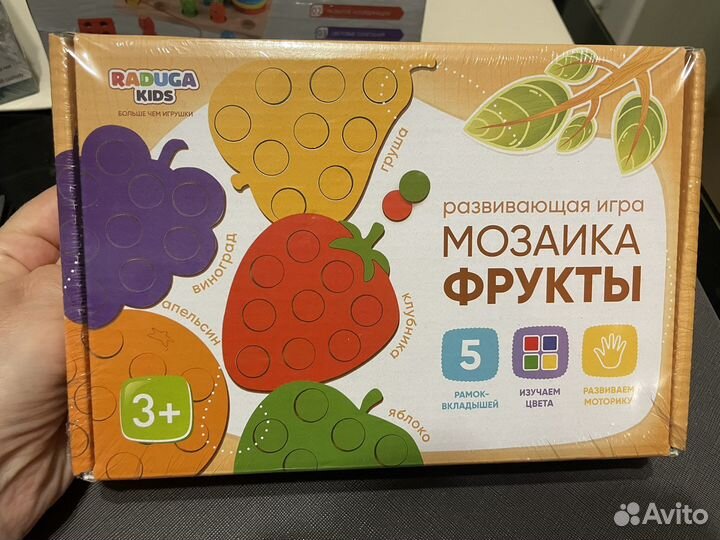 Деревянный сортер