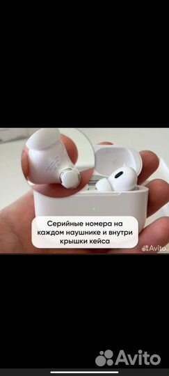Airpods pro 2 gen