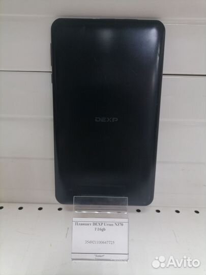 Планшет dexp Ursus N370