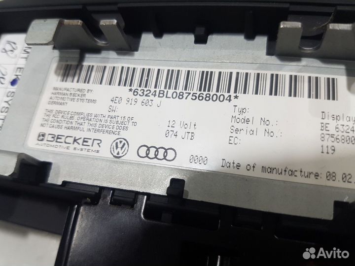 Дисплей MMI ауди а8 audi s8