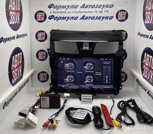 Магнитола Nissan Teana J33 2013-2015 3-32 8 ядер