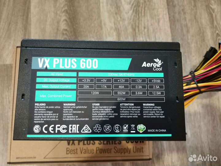 Блок питания Aerocool vx plus 600W
