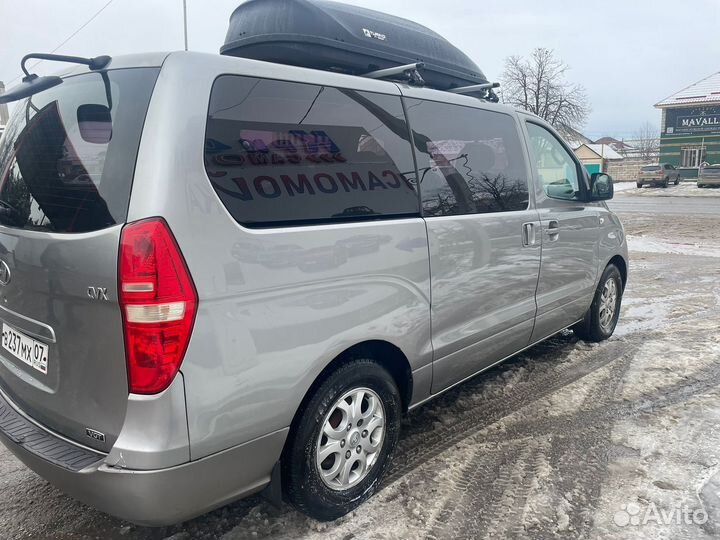 Трансфер микроавтобус