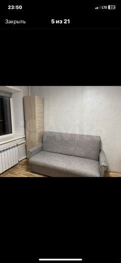 Комната 13 м² в 5-к., 5/5 эт.