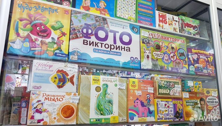 Канцтовары товарный остаток