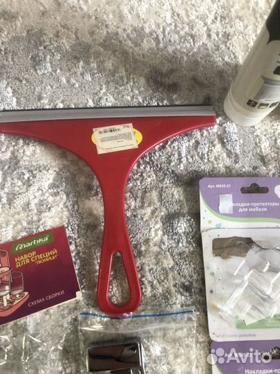 Для ремонта