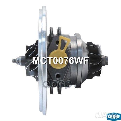 Картридж для турбокомпрессора MCT0076WF Krauf