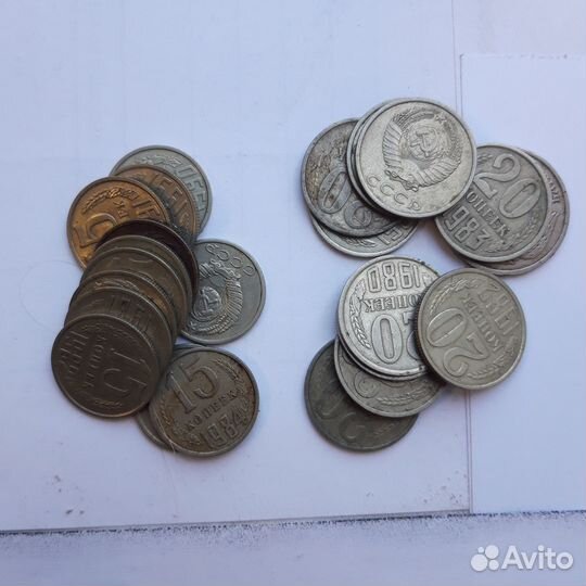 Монеты СССР и молодой России