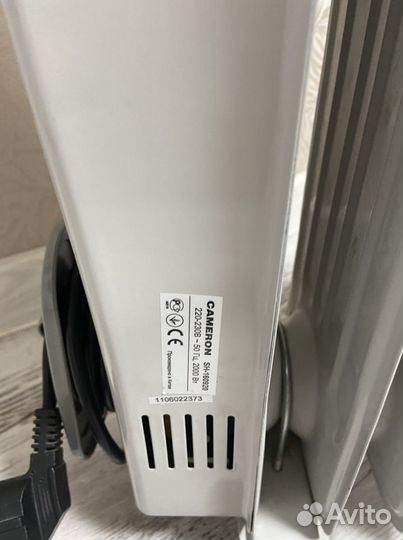 Масляный обогреватель