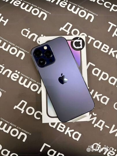 iPhone 14 Pro, 256 ГБ