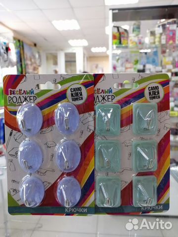 Набор самоклеящихся крючков 6 шт