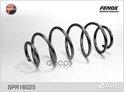 Пружина подвески Ford Mondeo III 00-07 SPR16025