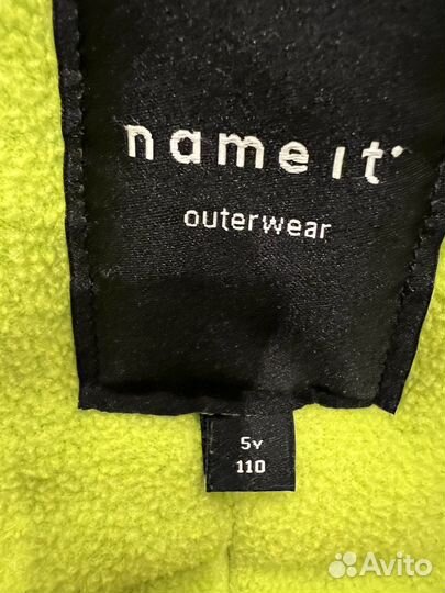 Куртка демисезонная