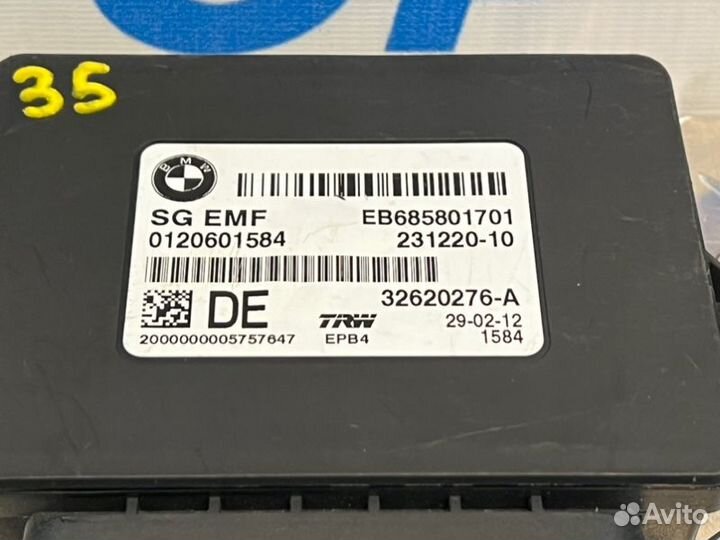 Блок EMF Bmw F10 F06 F25