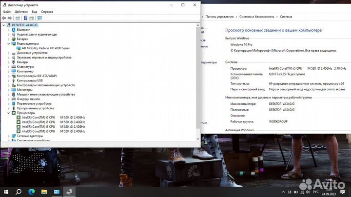 Быстрый Ноутбук Samsung Core i5,6GB RAM,SSD+HDD