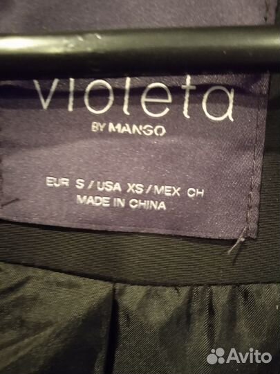 Курточка женская Violetta Mango 50-52