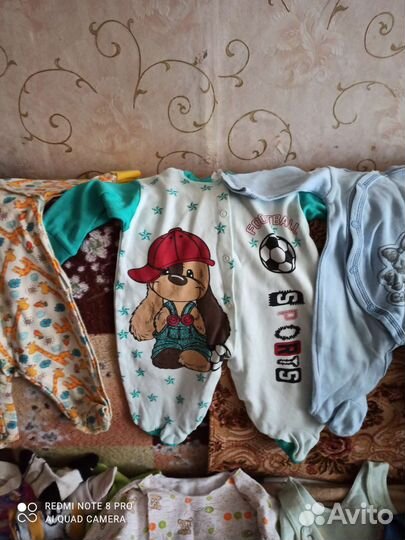 Вещи пакетом для мальчика