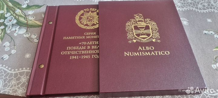 Продам альбомы для монет numismatico