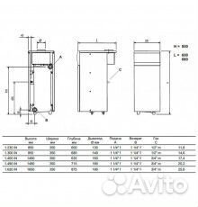 Котел газовый напольный Baxi slim 1.230 iN 4E (Бак