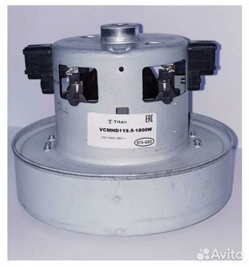 Двигатели для пылесоса много