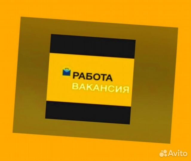 Оператор на производство Аванс еженедельно Без опыта