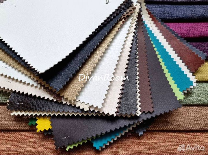 Диван раскладной