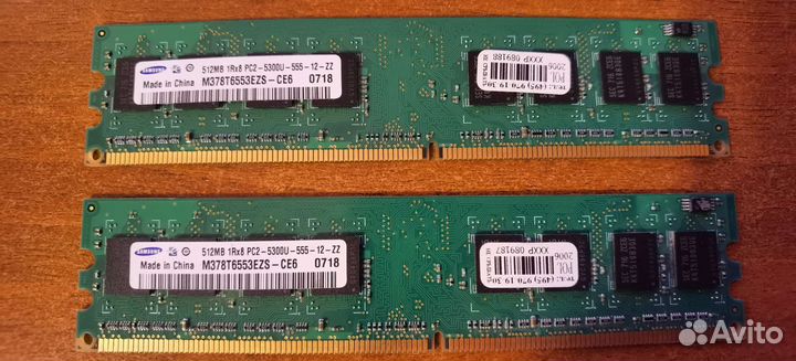 Оперативная память ddr2 1gb