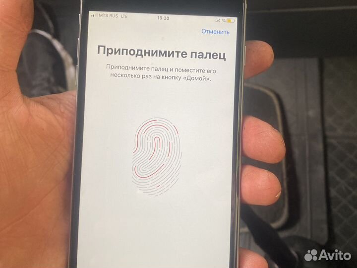 Телефон iPhone 6s+