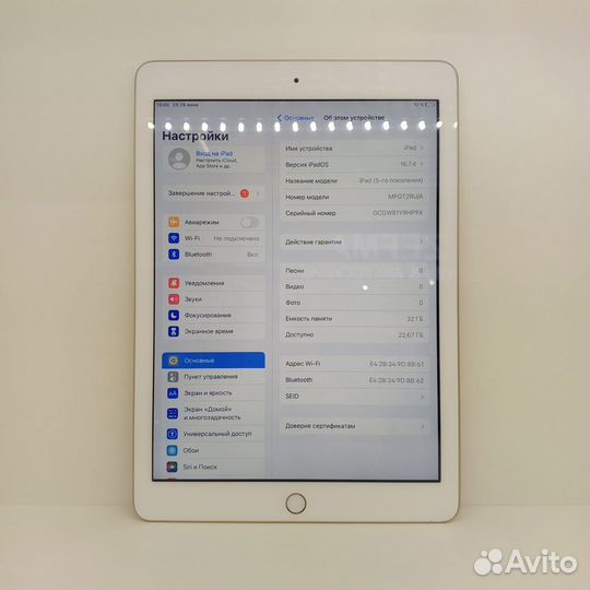 Планшет Apple iPad 5th Gen