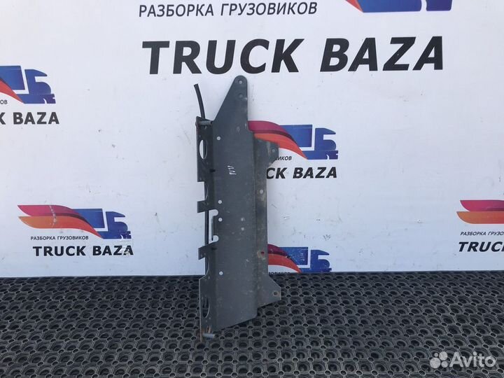 Кронштейн перекидок Iveco Stralis