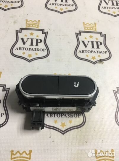 Кнопка обогрева сиденья передняя правая