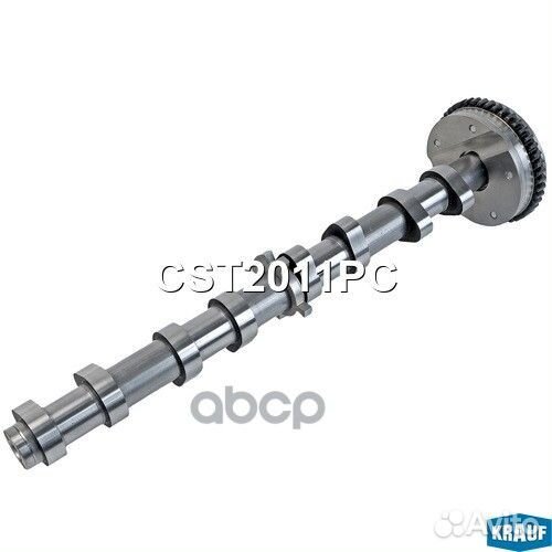 Вал распределительный CST2011PC Krauf