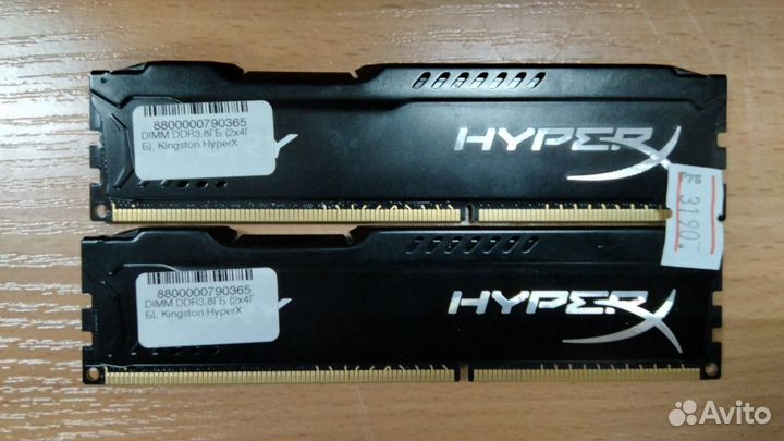 DDR3 комплект 2х4GB Kingston HyperX 1866мгц