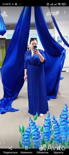 Полотна для воздушной гимнастики