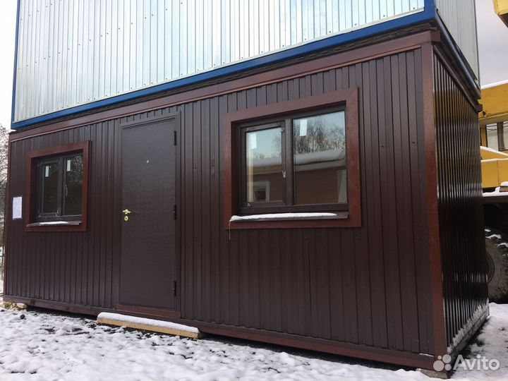 Аренда бытовки