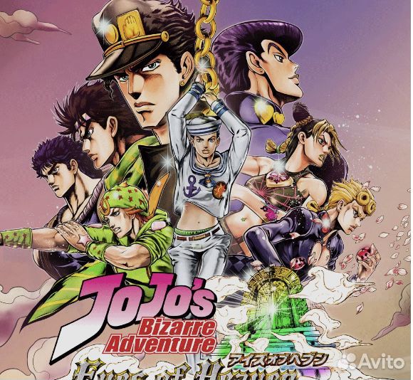 JoJo's Bizarre Adventure: Eyes of Heaven PS4&PS5