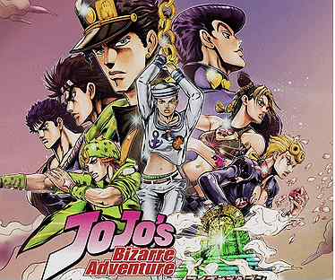 JoJo's Bizarre Adventure: Eyes of Heaven PS4&PS5